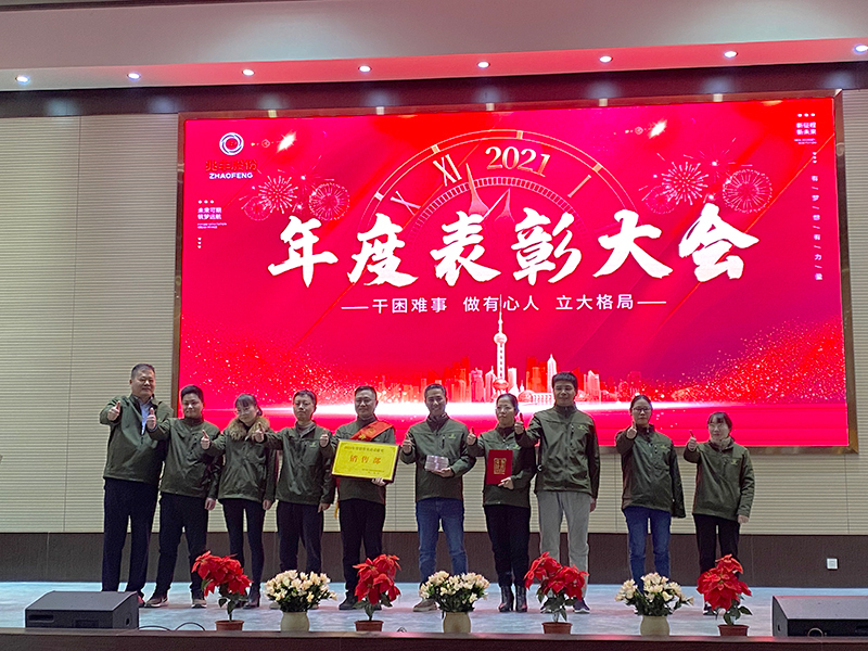 164256781915343538i4.jpg 銷(xiāo)售部.jpg