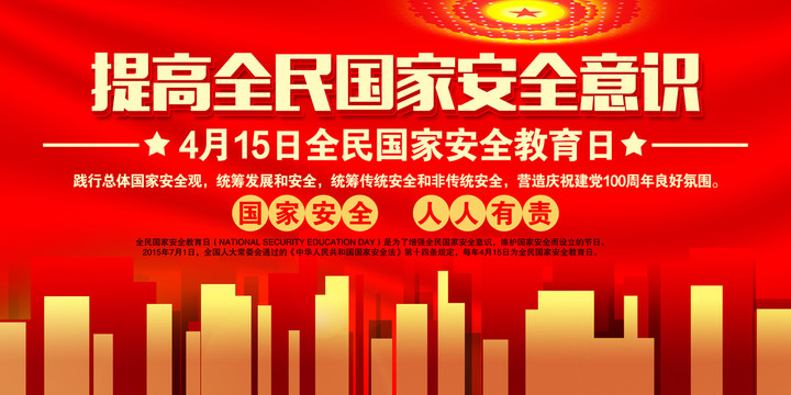 1649902631233223G7q4.jpg lQDPDhtUeeh1-TvNAWjNAtCwyEam6d6dTpACWxQ5eQBvAA_720_360.jpg