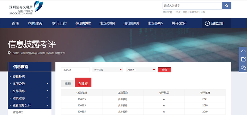 1657069856559650qscw.jpg 插圖.jpg